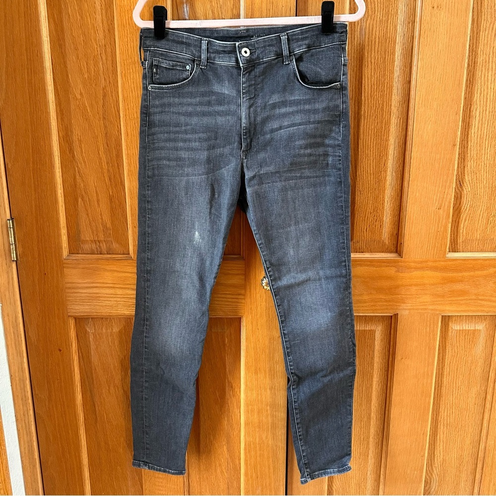H&M Shaping Jeans